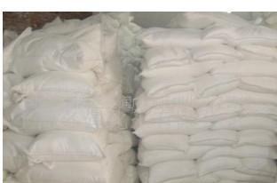 【直銷各種助劑 擴散劑NNO (造紙 橡膠 皮革 染料、等助劑】價格_廠家_圖片 -