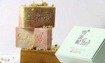 【南昌進口日本手工肥皂國外海運運輸代理】價格_廠家_圖片