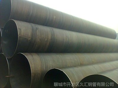 DN800與DN900螺旋鋼管承受壓力分析與工廠發貨指南