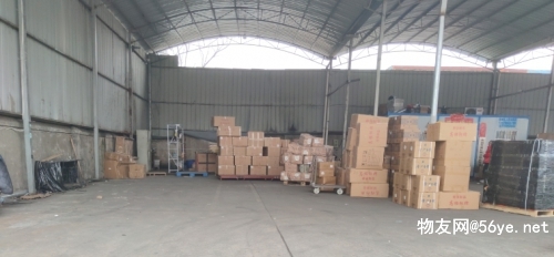 天津到拉薩物流配貨站 2023年普通貨物倉儲與派送服務指南