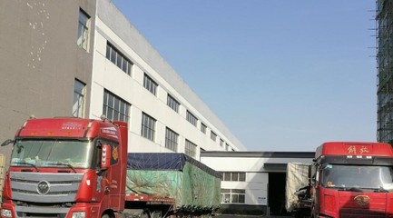 2021年蕪湖到承德物流專線 全境一站達(dá)，專業(yè)倉儲服務(wù)伴您行