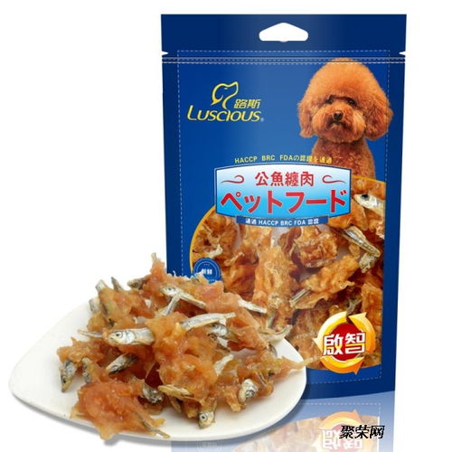 寵物食品進口清關(guān)全流程 關(guān)鍵文件與注意事項詳解